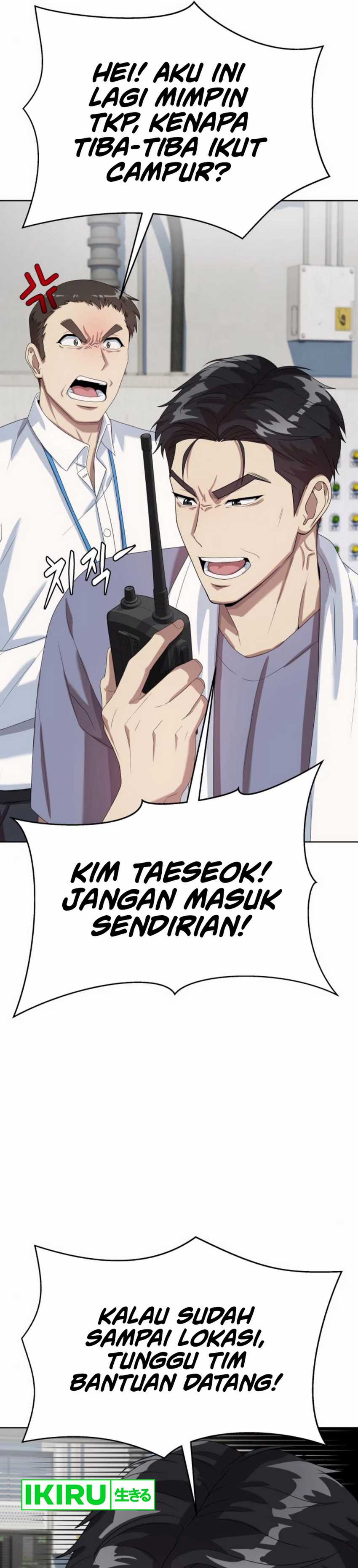 becoming-a-legendary-ace-employee - Chapter: 81
