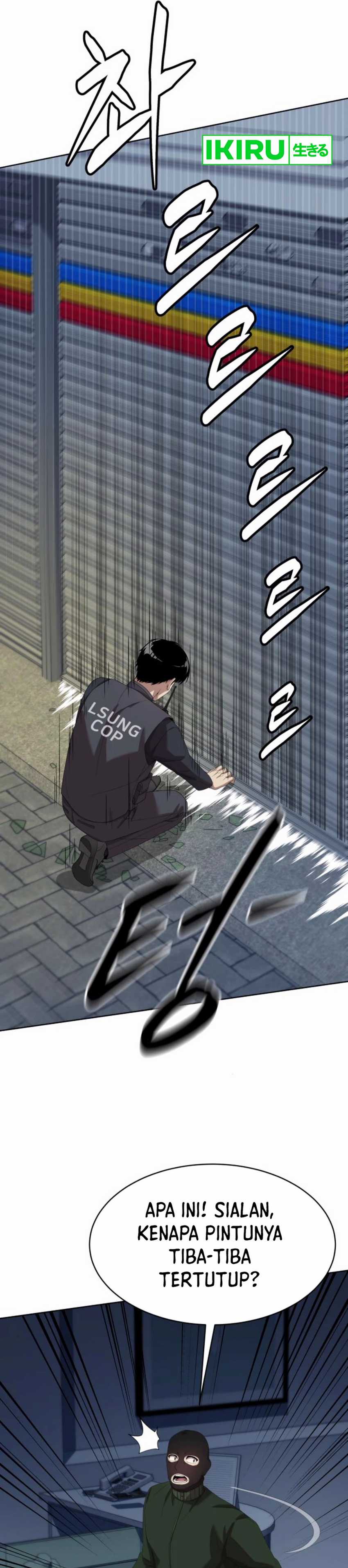 becoming-a-legendary-ace-employee - Chapter: 81