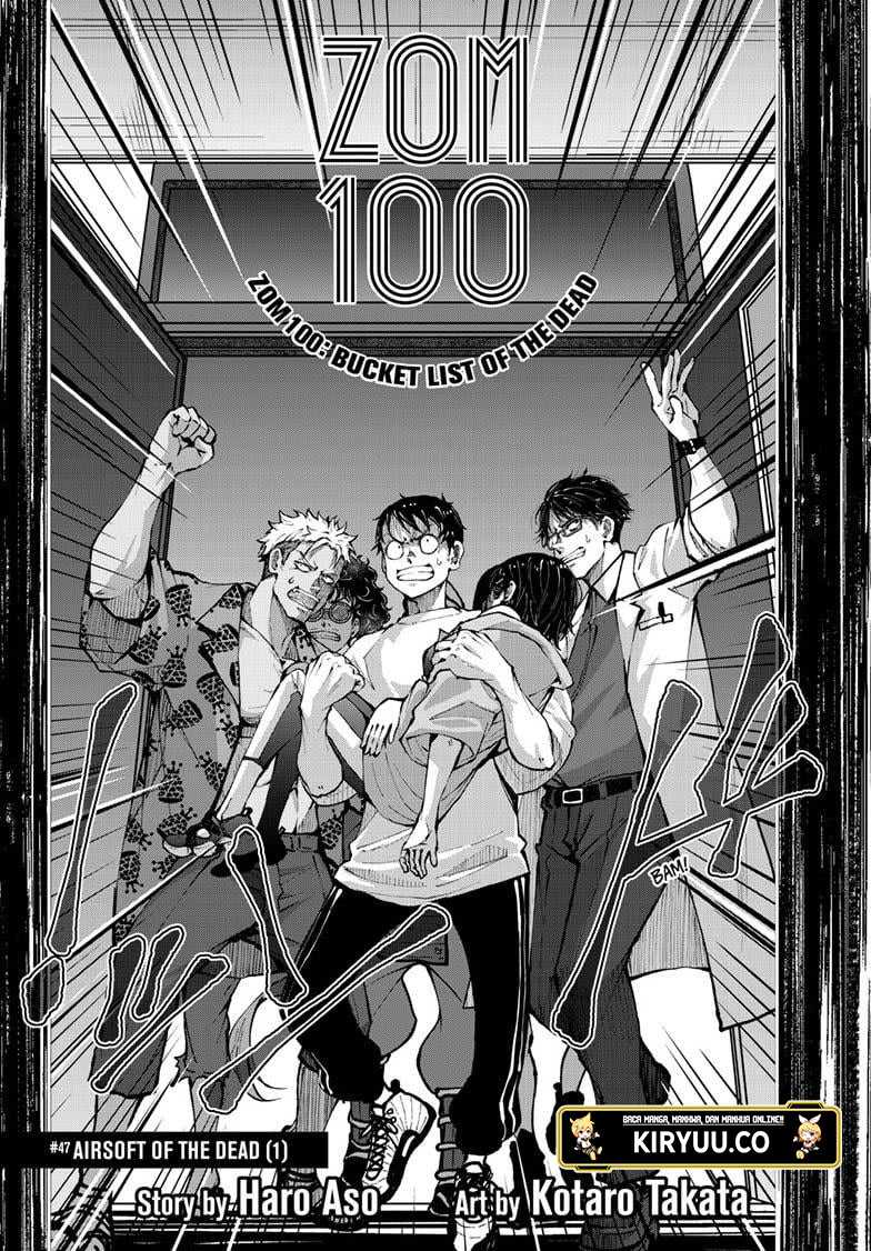 zombie-100-zombie-ni-naru-made-ni-shitai-100-no-koto - Chapter: 47