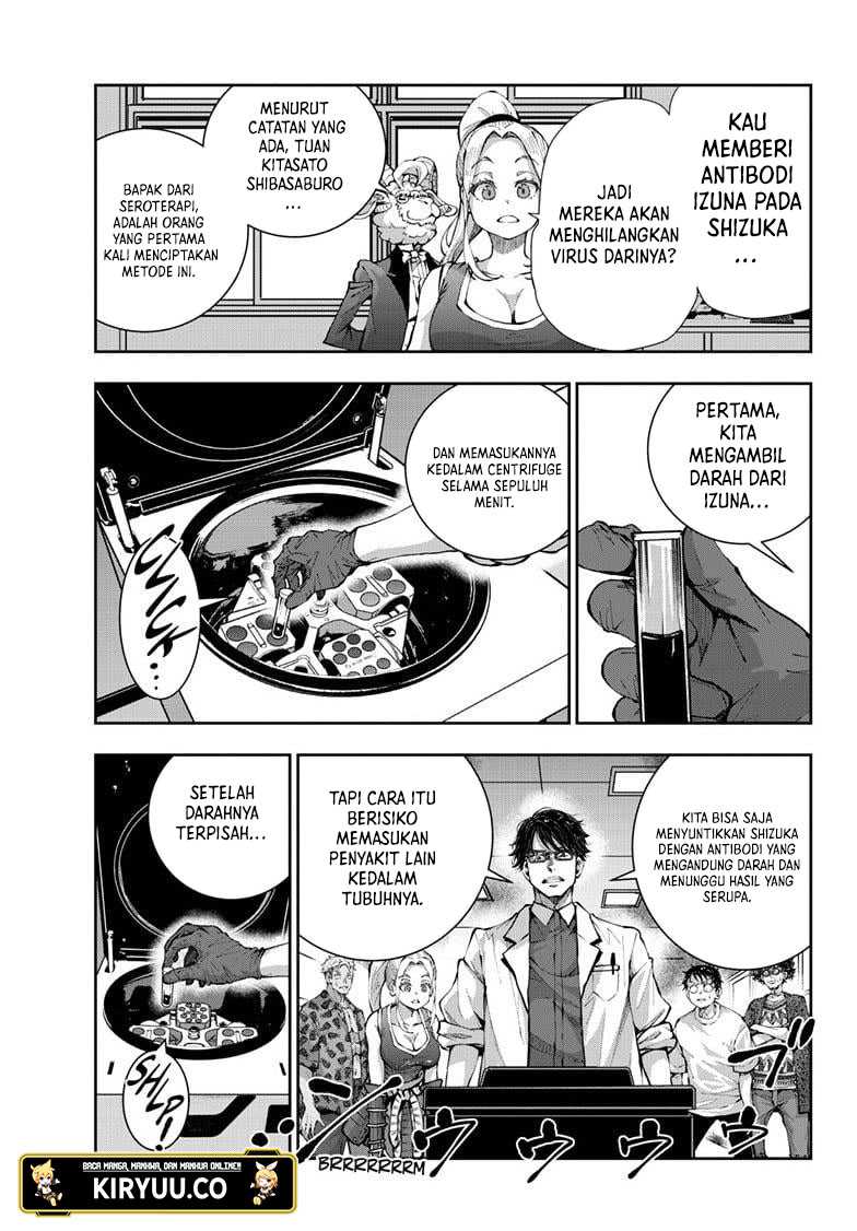 zombie-100-zombie-ni-naru-made-ni-shitai-100-no-koto - Chapter: 47
