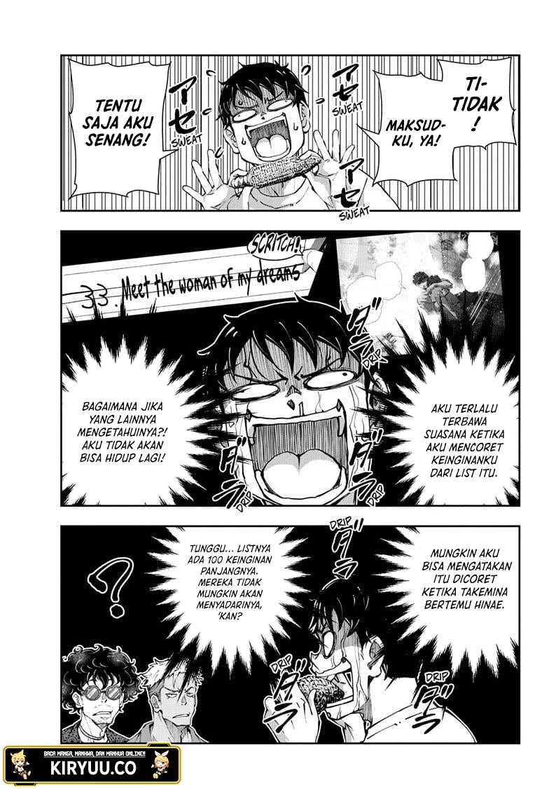zombie-100-zombie-ni-naru-made-ni-shitai-100-no-koto - Chapter: 47