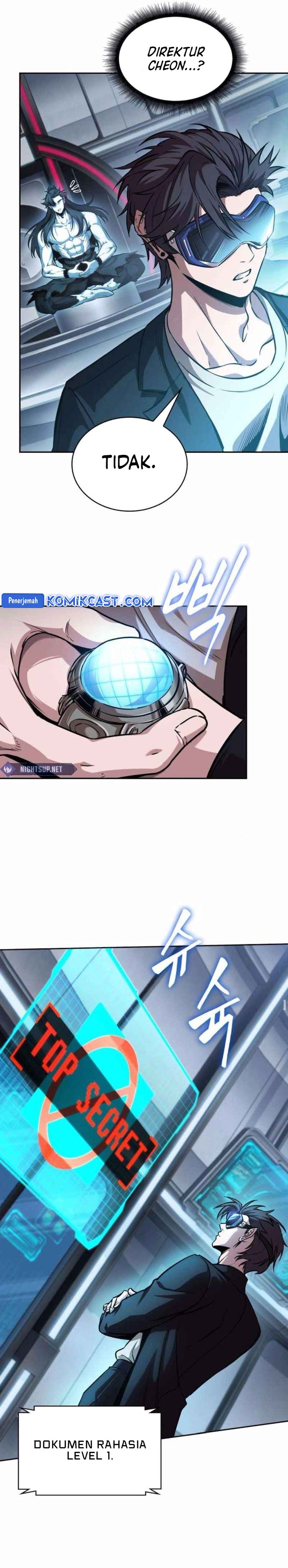 nano-machine - Chapter: 262