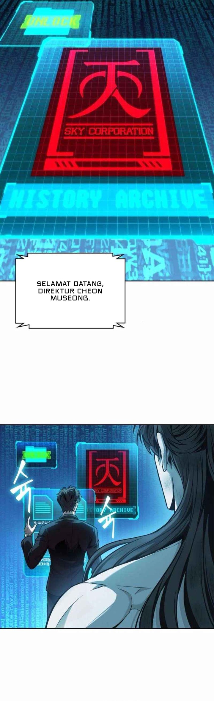 nano-machine - Chapter: 262