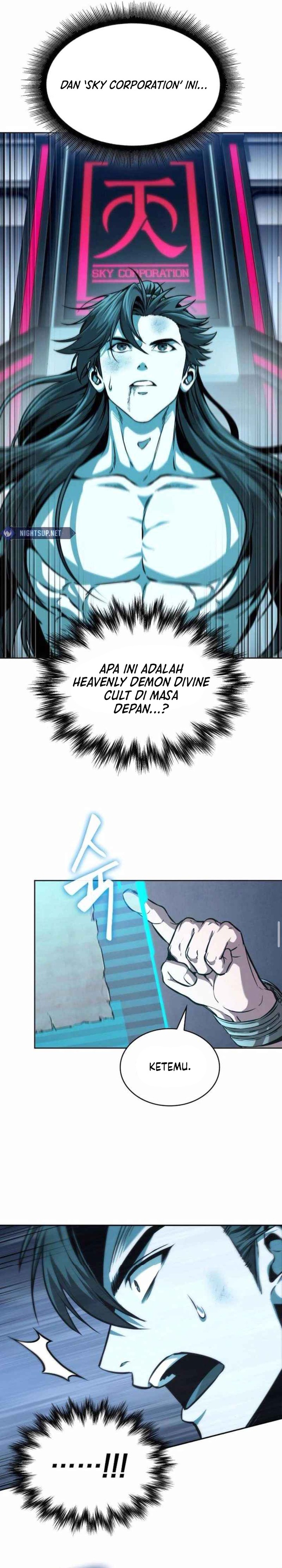 nano-machine - Chapter: 262