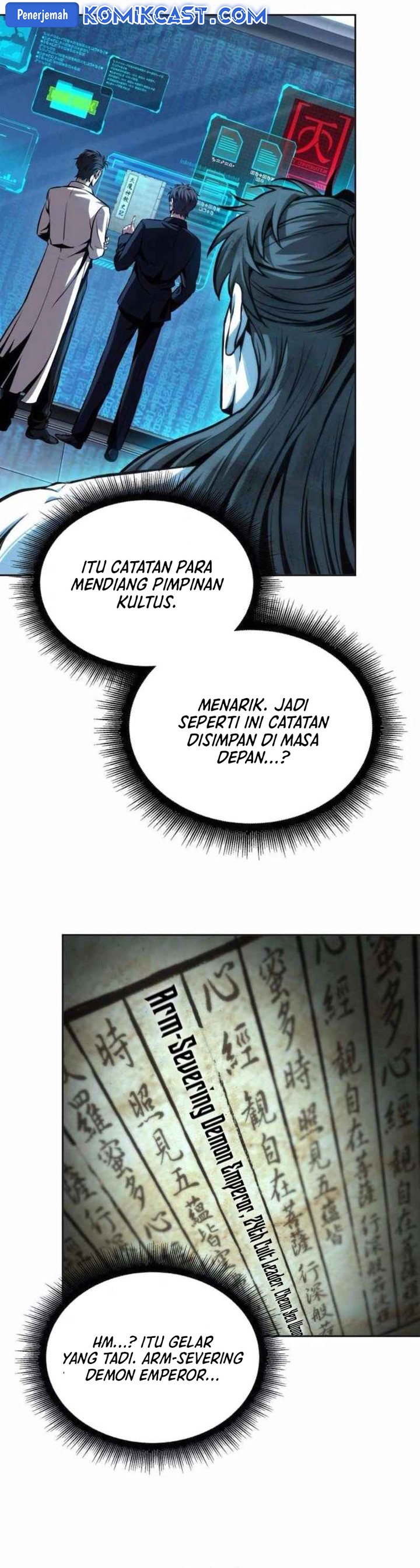 nano-machine - Chapter: 262