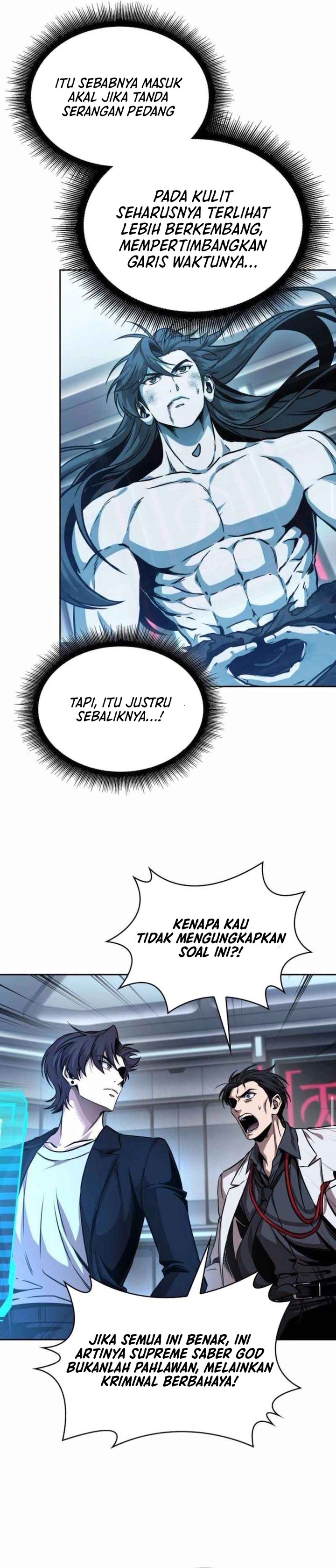 nano-machine - Chapter: 262
