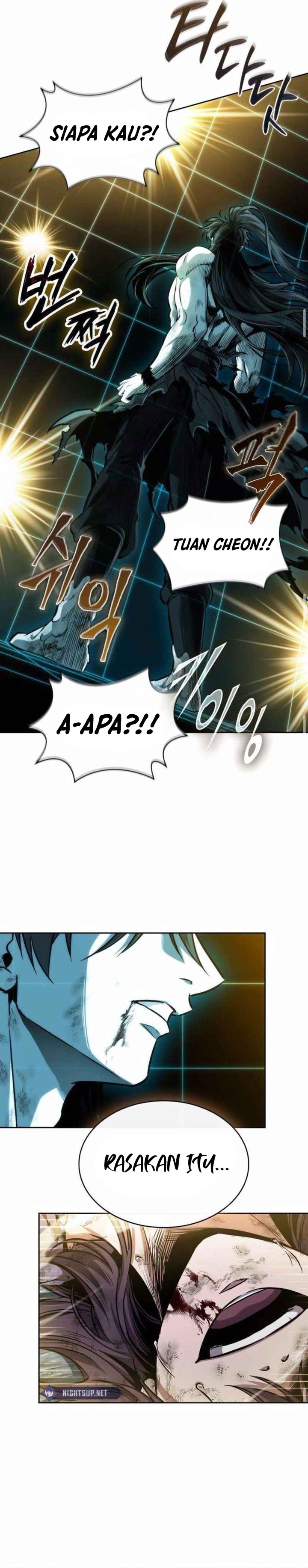 nano-machine - Chapter: 262