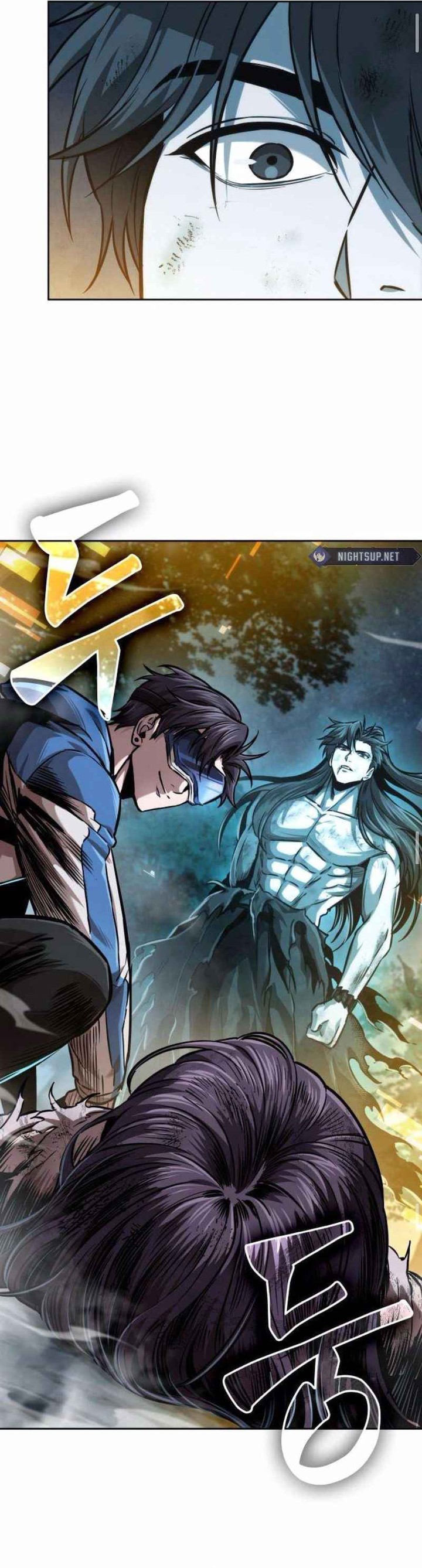 nano-machine - Chapter: 262