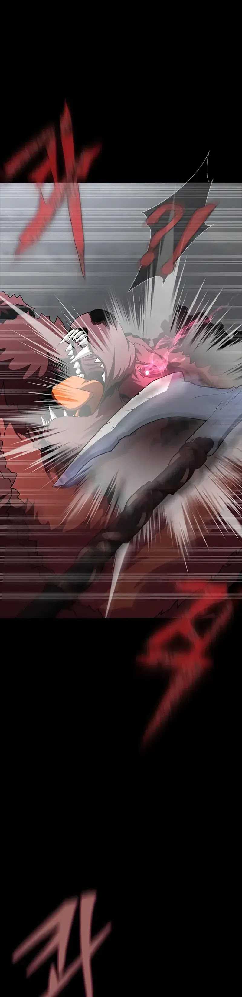 steel-eating-player - Chapter: 75
