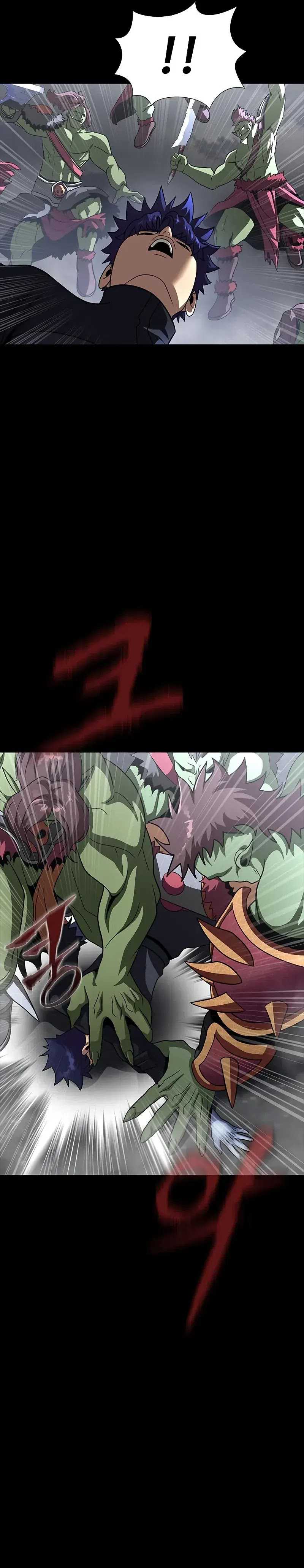 steel-eating-player - Chapter: 75