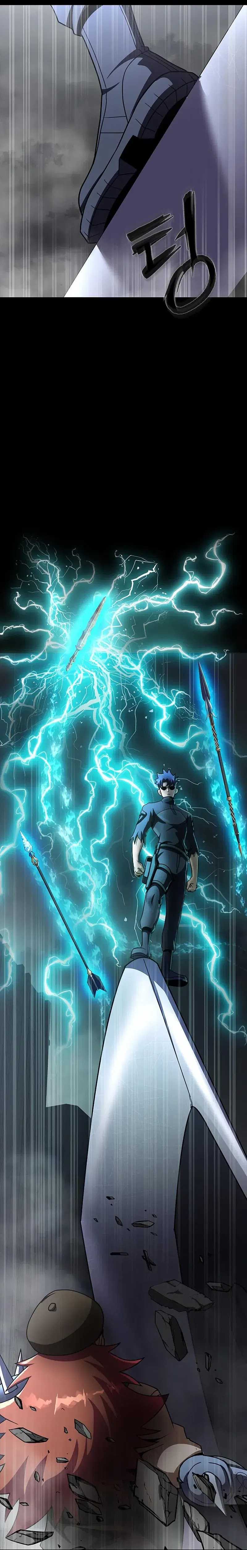 steel-eating-player - Chapter: 75