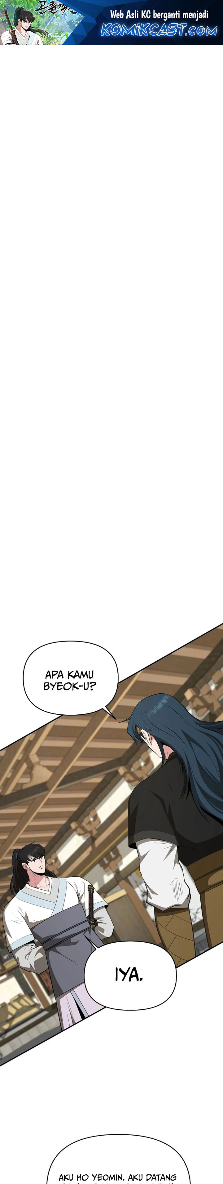 the-worlds-best-kunlun-tavern - Chapter: 49