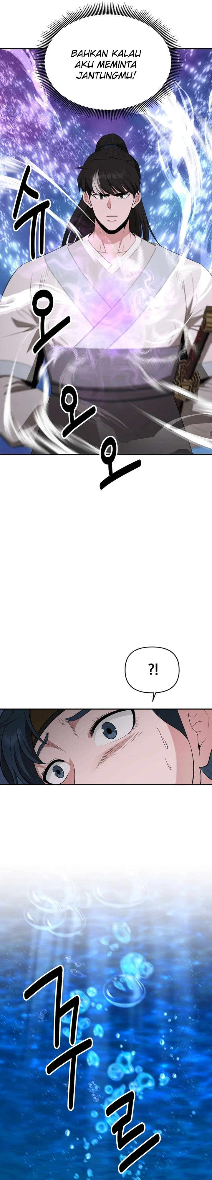 the-worlds-best-kunlun-tavern - Chapter: 49