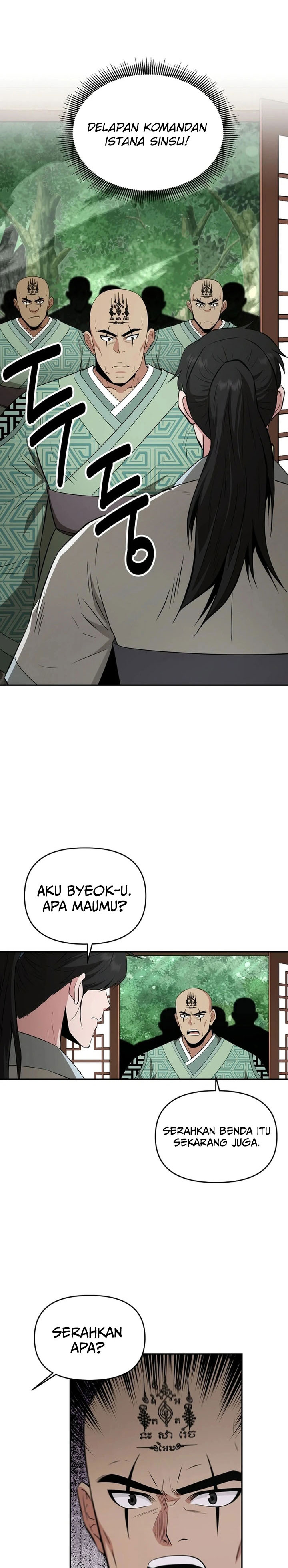 the-worlds-best-kunlun-tavern - Chapter: 49