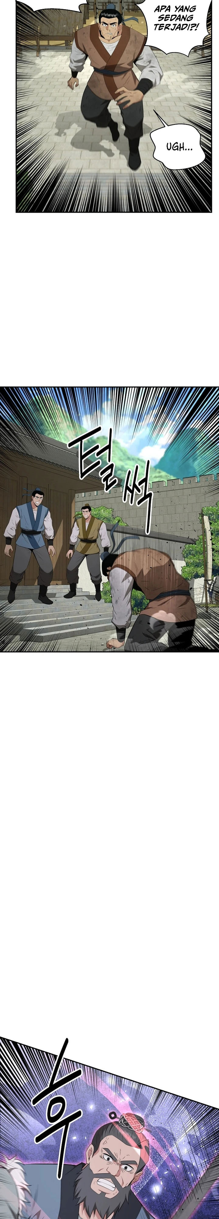 the-worlds-best-kunlun-tavern - Chapter: 49