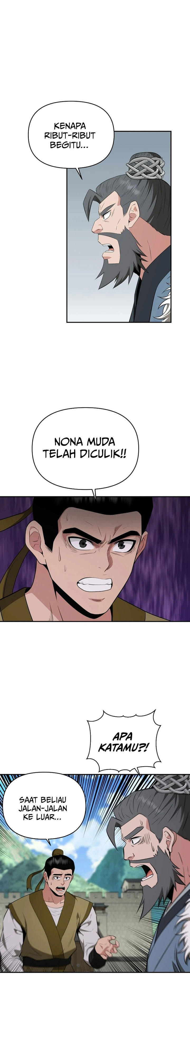 the-worlds-best-kunlun-tavern - Chapter: 49