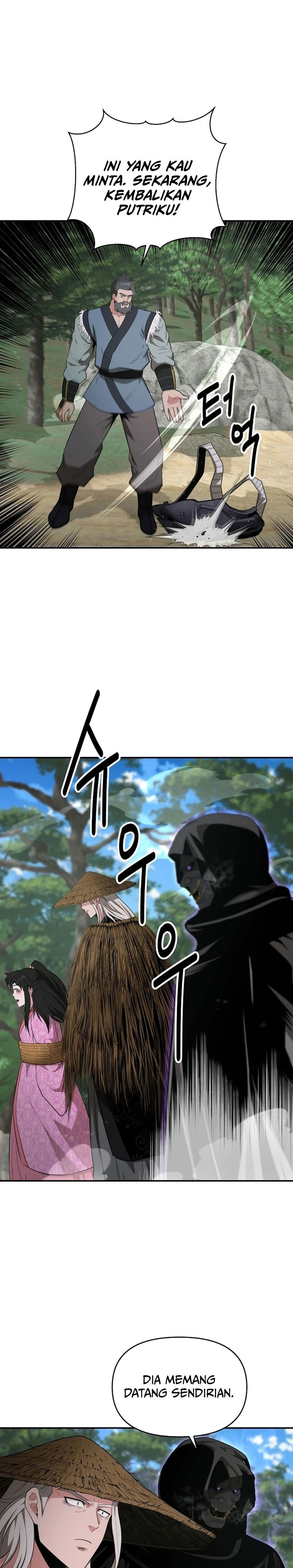 the-worlds-best-kunlun-tavern - Chapter: 49