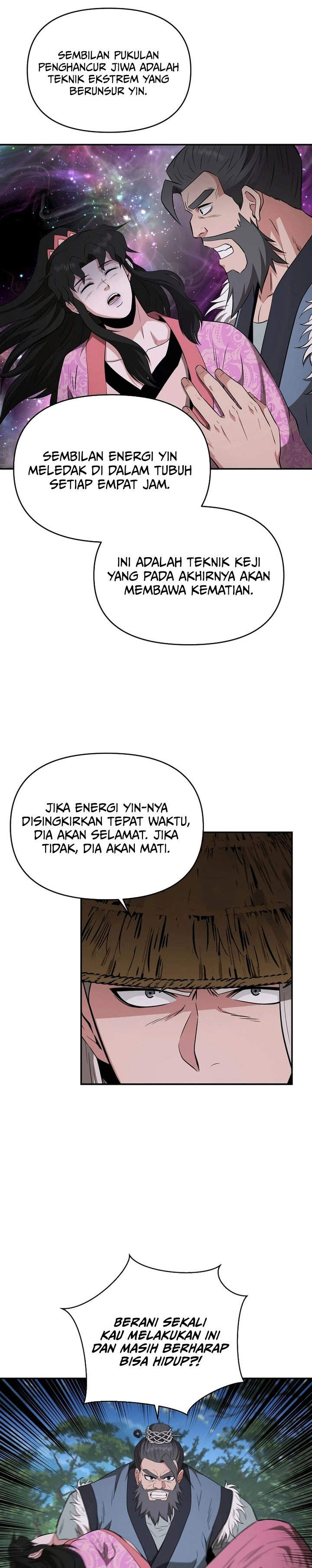 the-worlds-best-kunlun-tavern - Chapter: 49