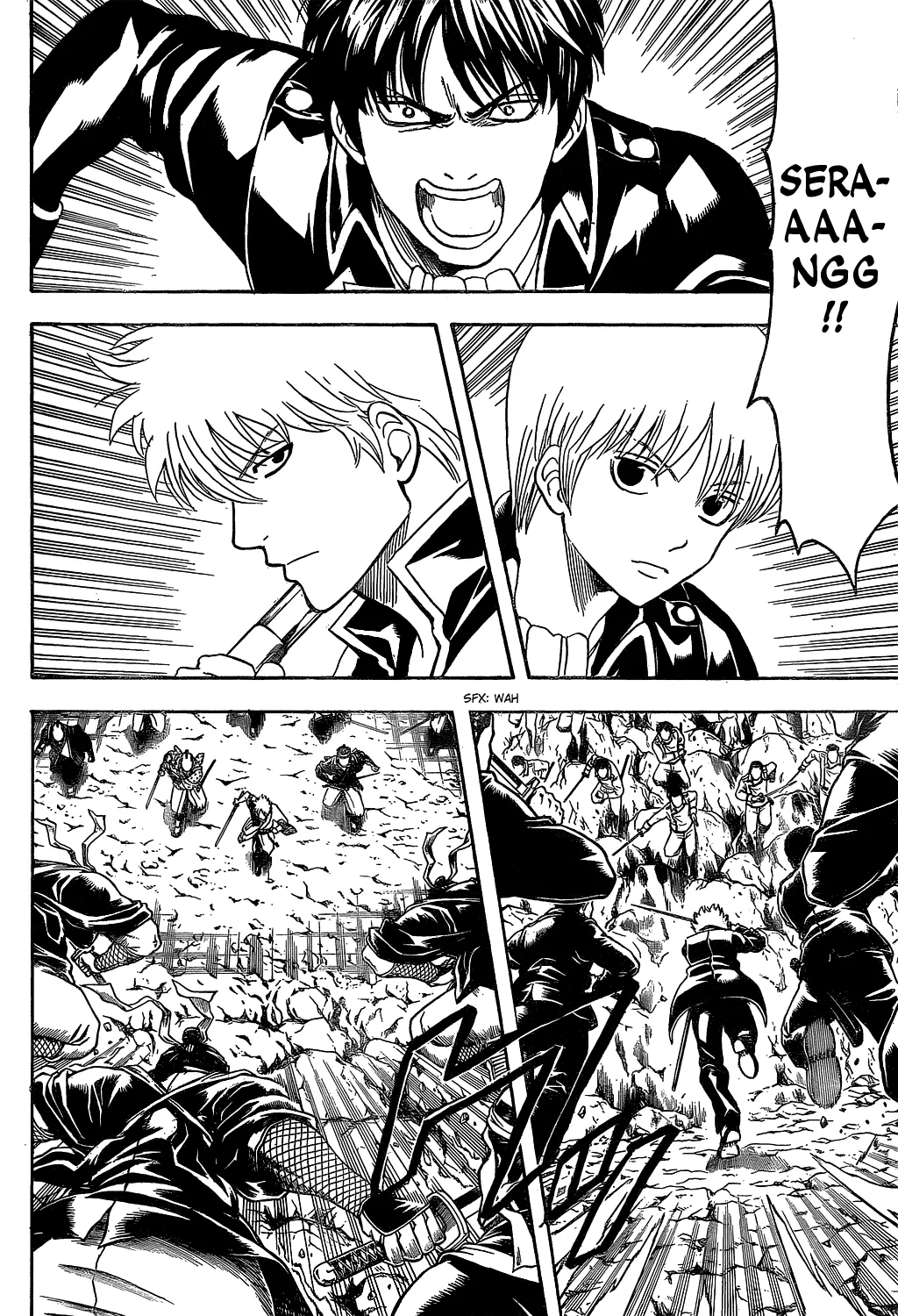 gintama - Chapter: 536