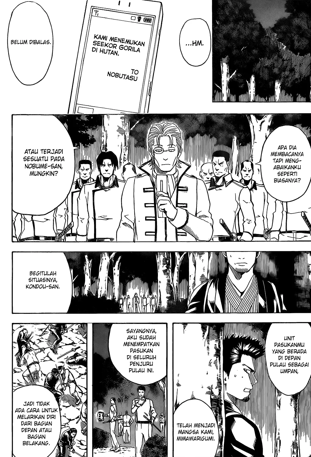 gintama - Chapter: 536