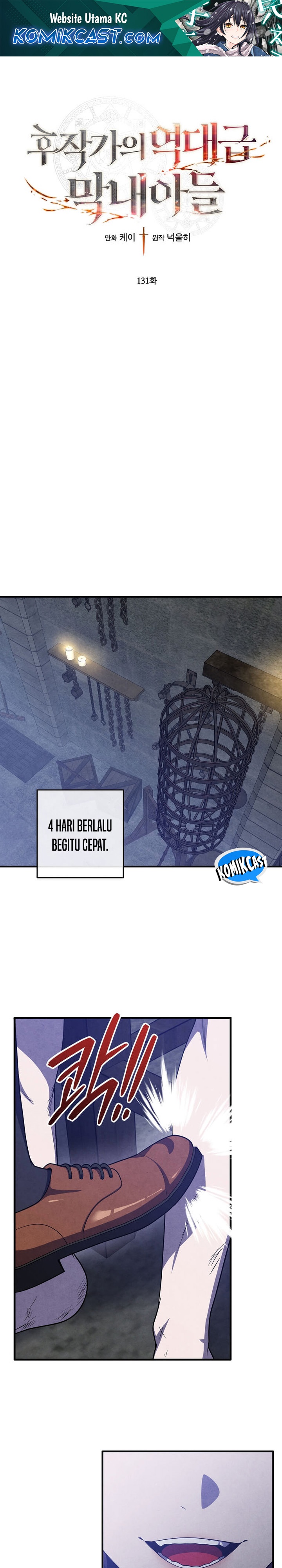 legendary-youngest-son-of-the-marquis-house - Chapter: 131