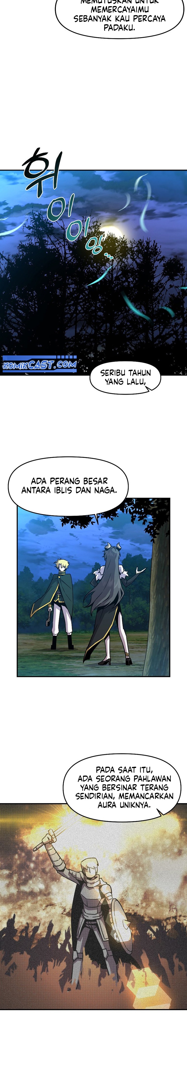 i-am-player-who-suck-alone - Chapter: 149