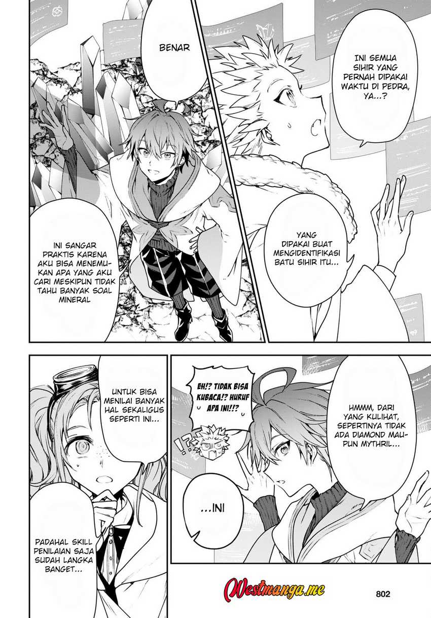 next-life - Chapter: 53
