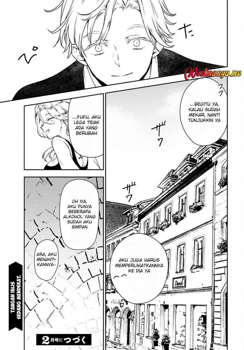 next-life - Chapter: 53