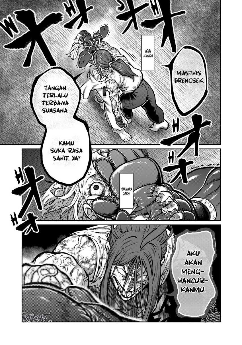 isshou-senkin - Chapter: 23
