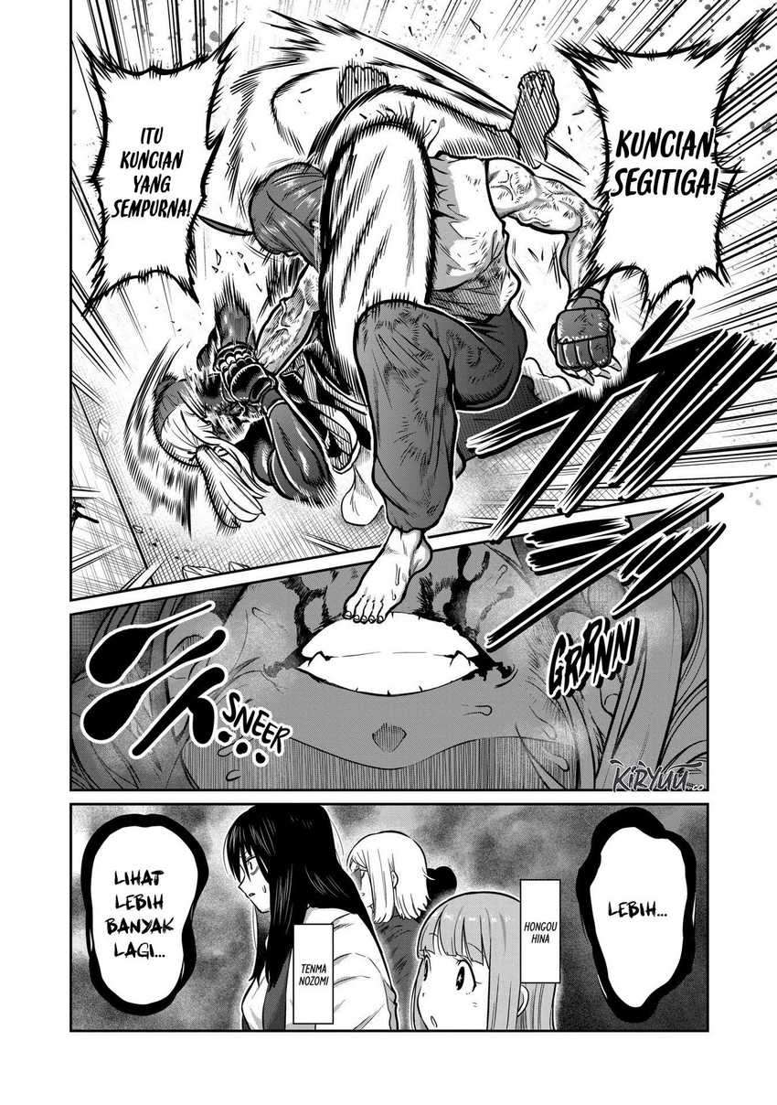 isshou-senkin - Chapter: 23