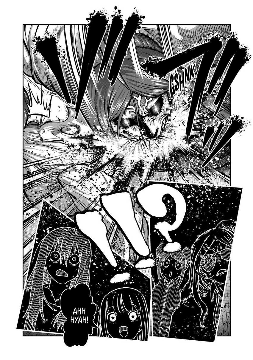 isshou-senkin - Chapter: 23