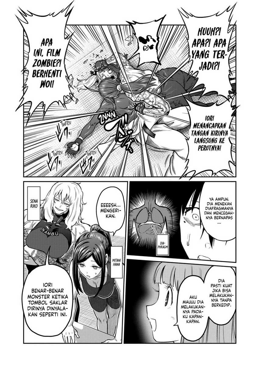 isshou-senkin - Chapter: 23