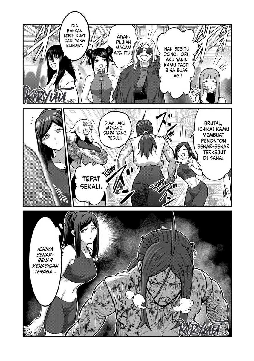 isshou-senkin - Chapter: 23