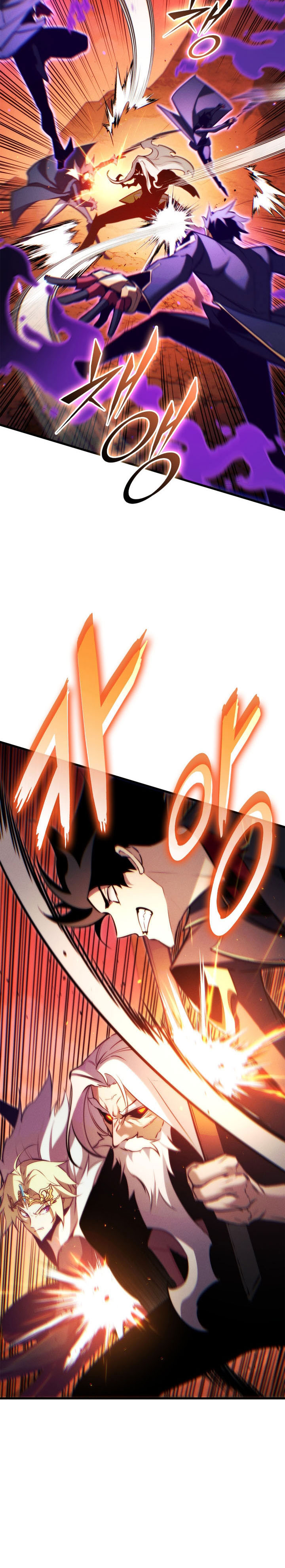 rankers-return-remake - Chapter: 193