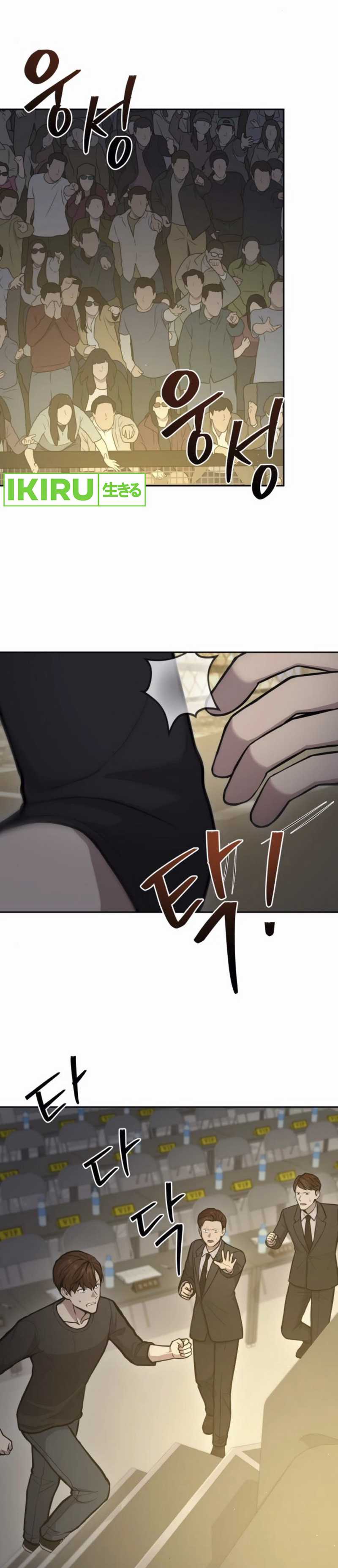 gods-scalpel - Chapter: 31
