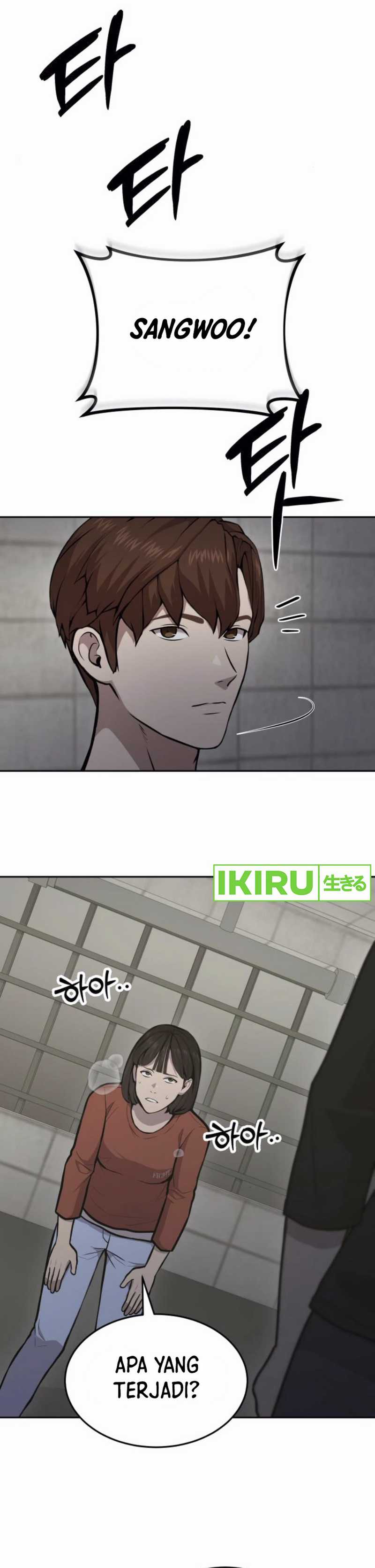 gods-scalpel - Chapter: 31