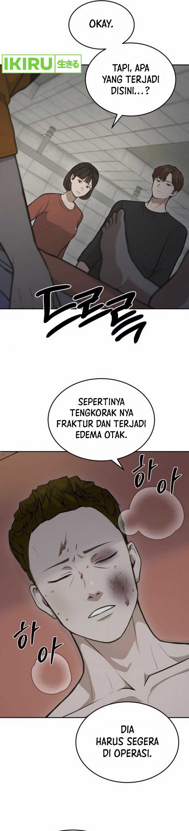gods-scalpel - Chapter: 31