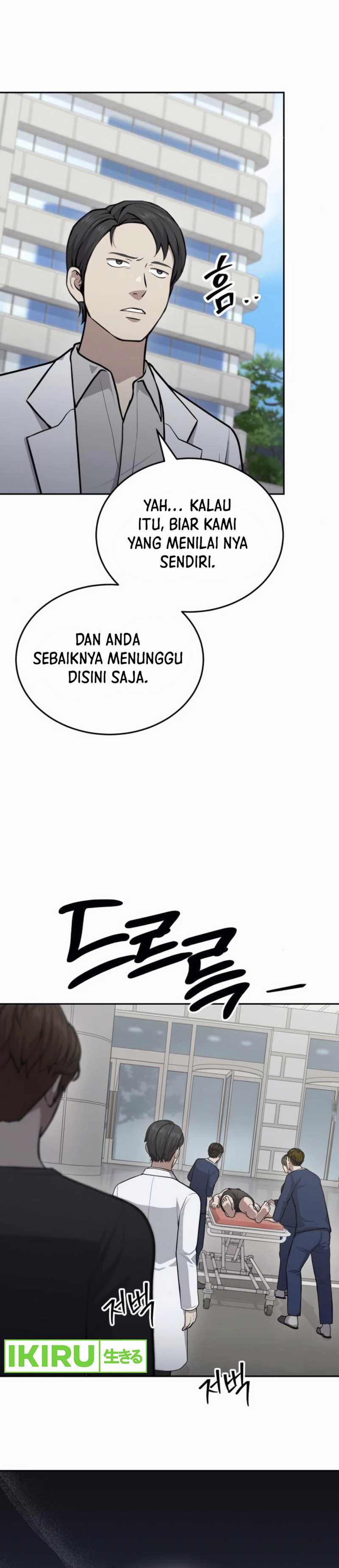 gods-scalpel - Chapter: 31