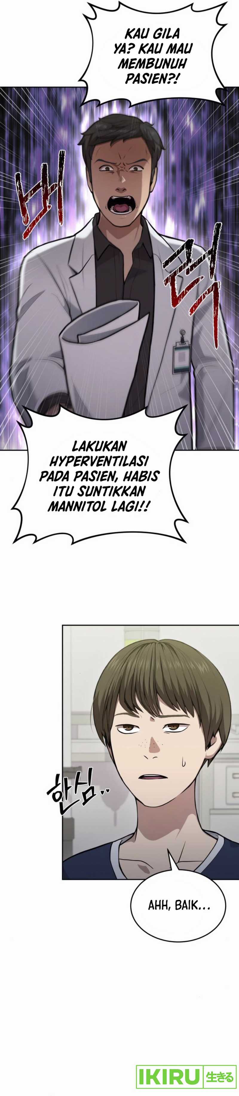 gods-scalpel - Chapter: 31