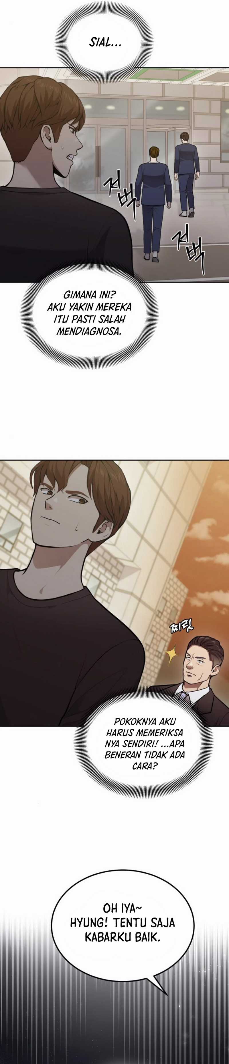 gods-scalpel - Chapter: 31