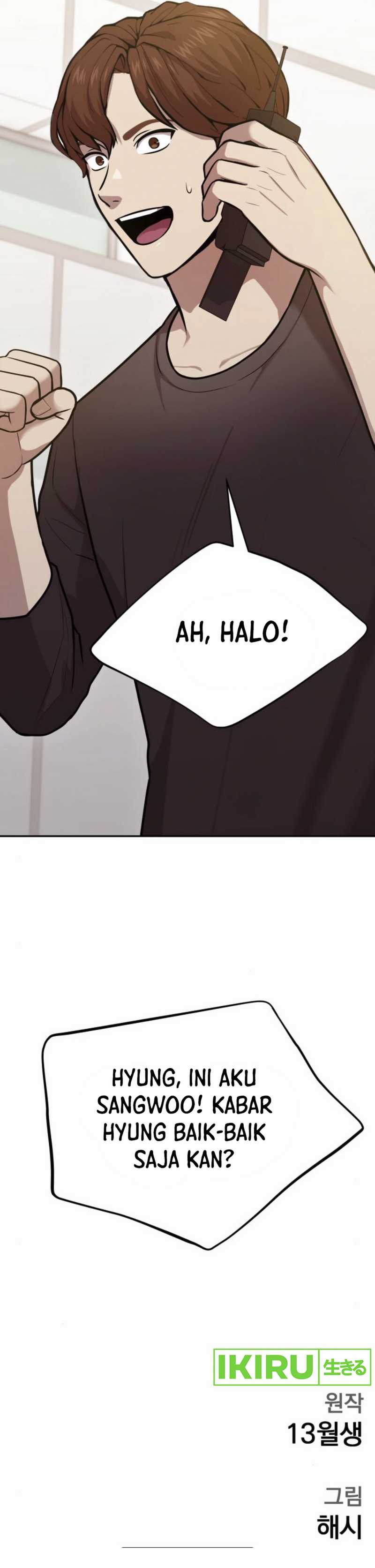 gods-scalpel - Chapter: 31