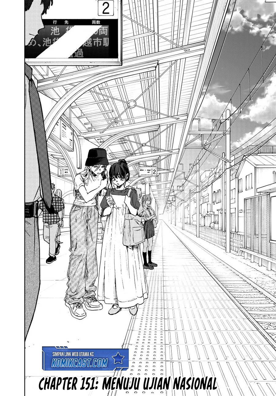 kaoru-hana-wa-rin-to-saku - Chapter: 151