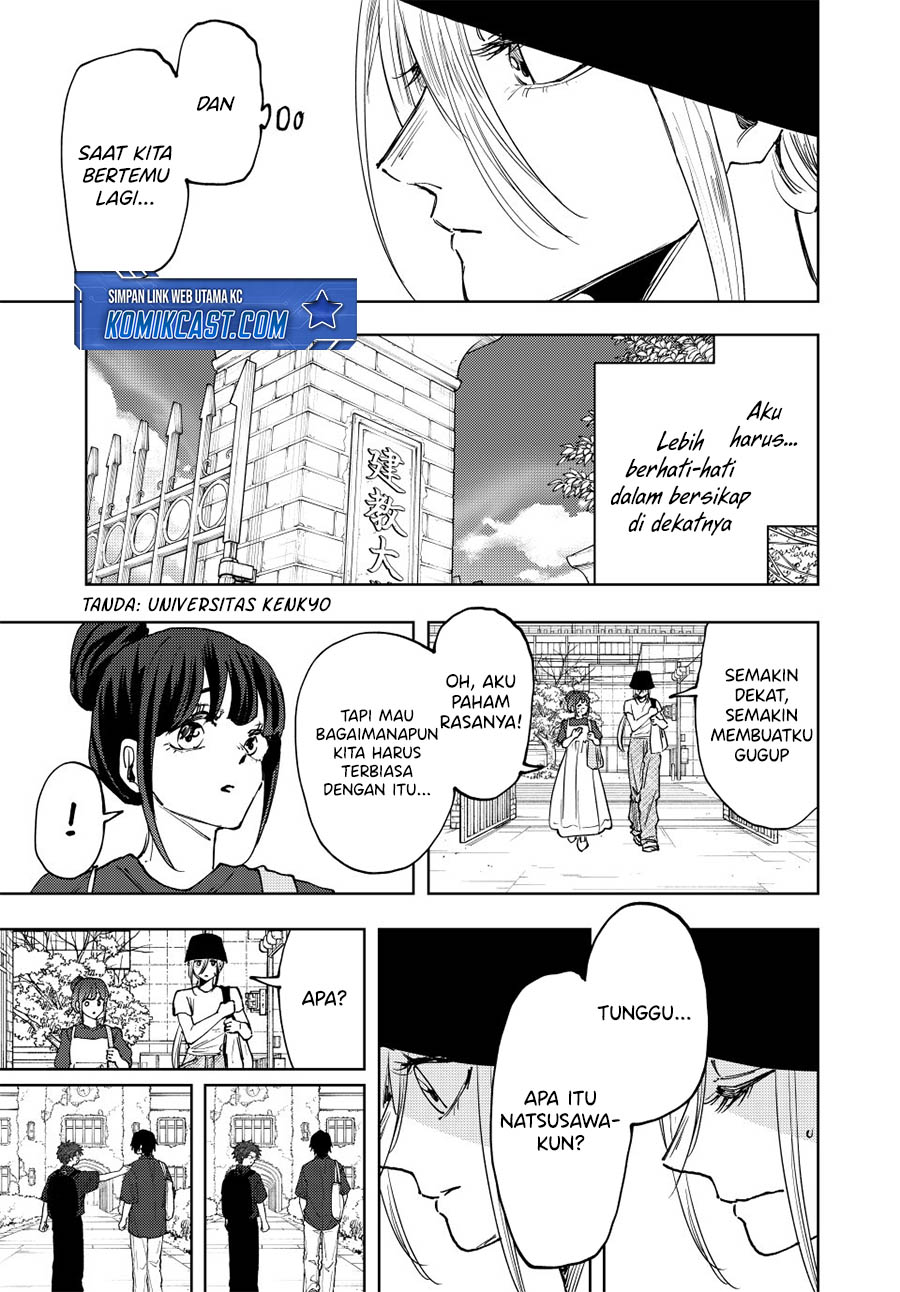 kaoru-hana-wa-rin-to-saku - Chapter: 151