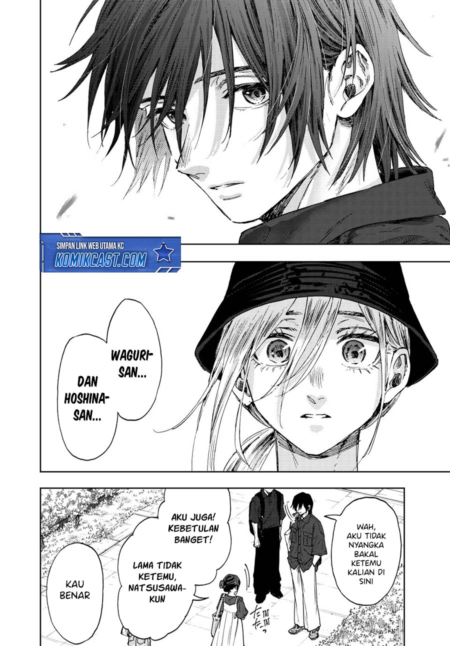kaoru-hana-wa-rin-to-saku - Chapter: 151