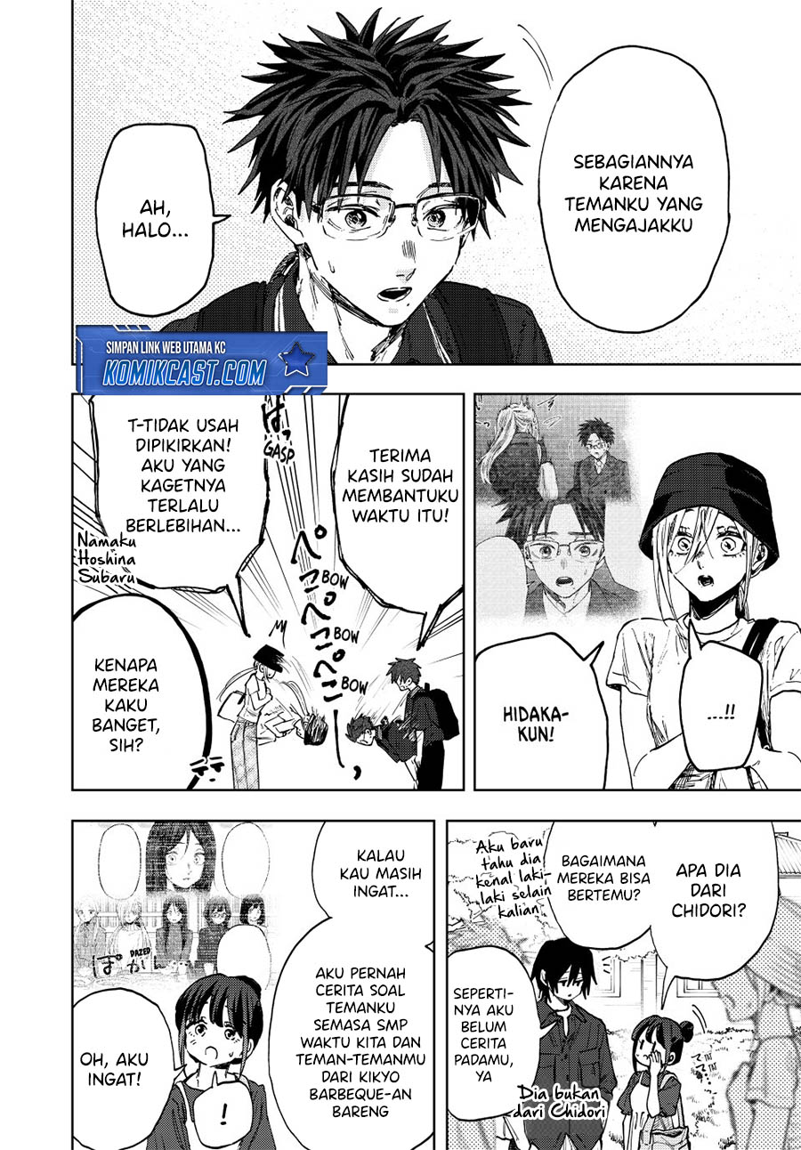 kaoru-hana-wa-rin-to-saku - Chapter: 151