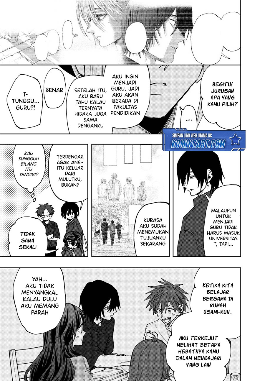 kaoru-hana-wa-rin-to-saku - Chapter: 151