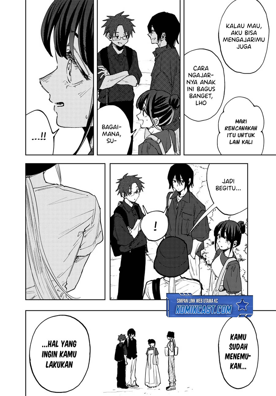 kaoru-hana-wa-rin-to-saku - Chapter: 151