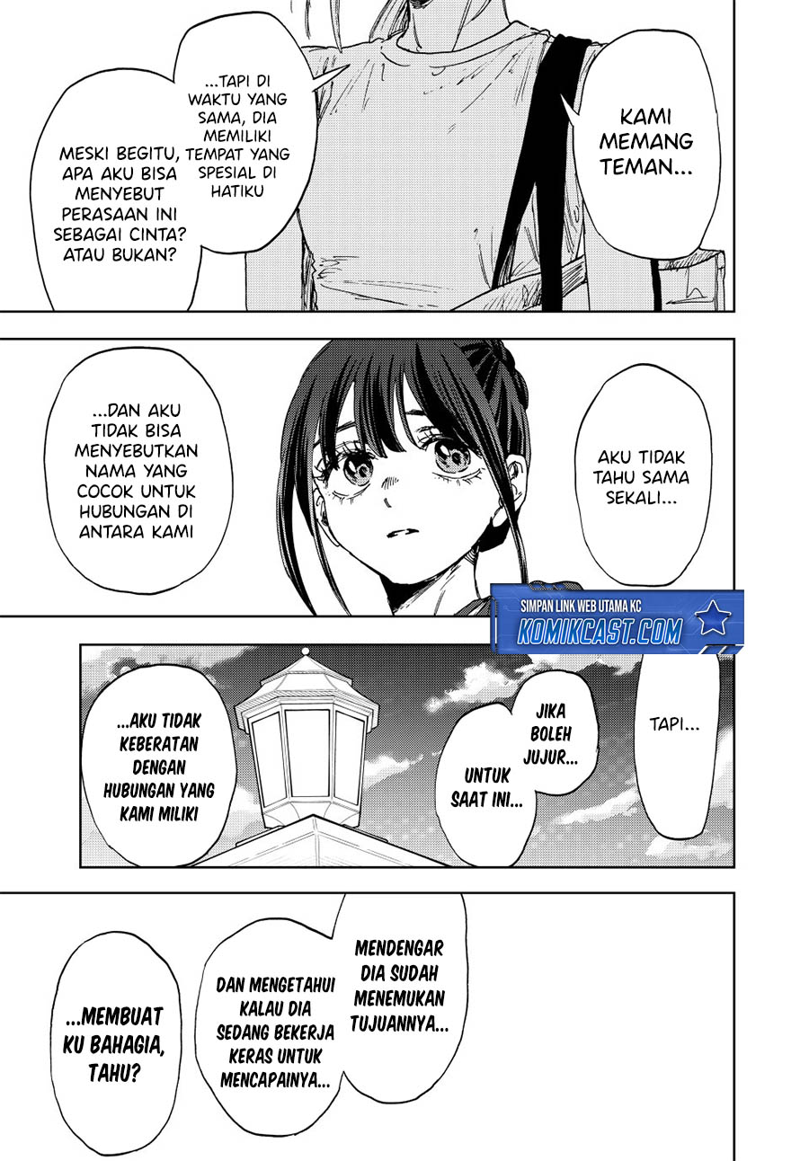 kaoru-hana-wa-rin-to-saku - Chapter: 151