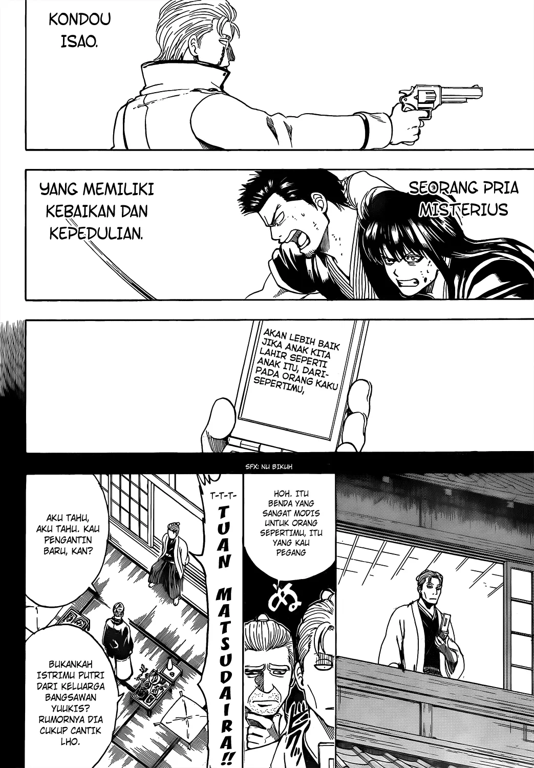 gintama - Chapter: 537