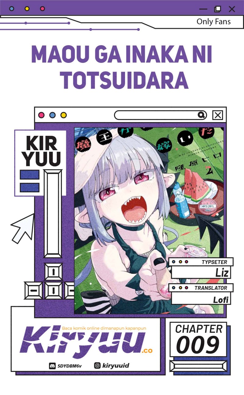 maou-ga-inaka-ni-totsuidara - Chapter: 9
